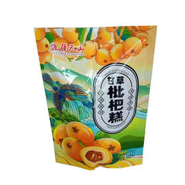 渡江天山甘草枇杷糕软糖168g独立包装薄荷糖批发网红旅销零食