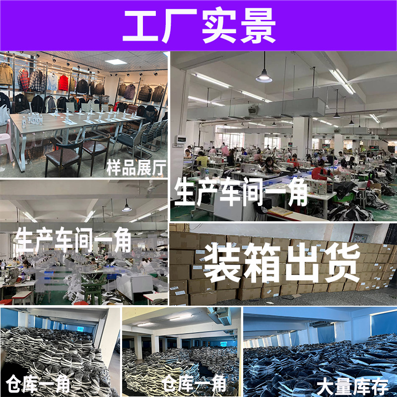 Verano de refrigeración aire acondicionado ropa de trabajo protección solar ventilador de refrigeración ropa al aire libre disipación de calor verano ropa de protección eléctrica ropa de trabajo