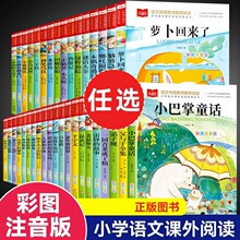 С�W�Z���n����x���䅲��   ���Z��ϵ�Ѕ��� ע�����