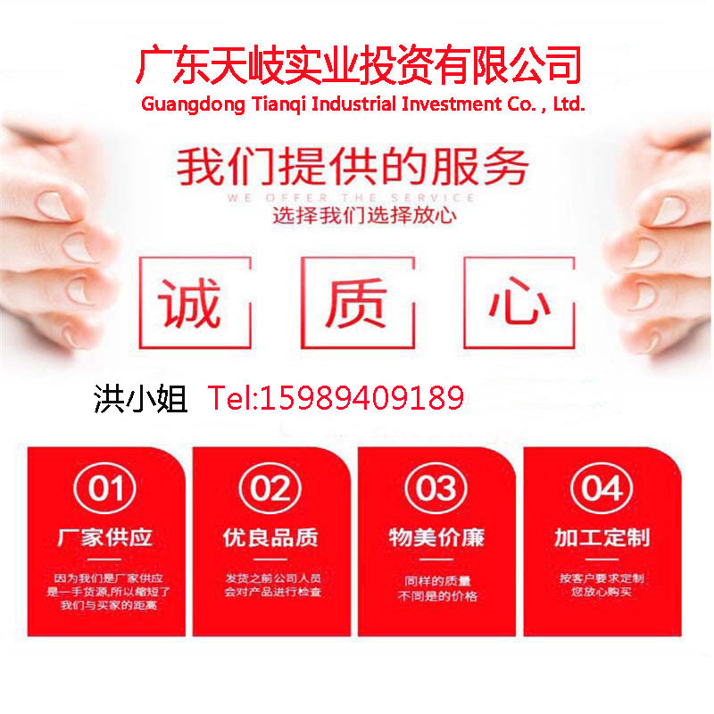 WeChat picture_20210331102559.jpg