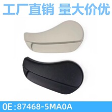 87468-5MA0A 87418-5MA0A������������������ε��������ֱ� ����