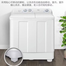 海尔洗衣机半自动10/12/15KG双缸洗衣机家用强力去污脱水洗大件