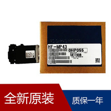 �ŷ�HF-SN102BJ-S100 HF-KN13J-S100 HF-MP13 HF-H154BS-A48