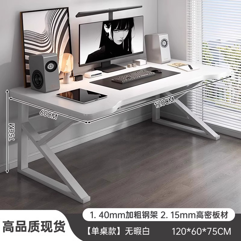 Escritorio para computadora de escritorio Escritorio para juegos blanco para el hogar Escritorio para el dormitorio Escritorio simple Banco de trabajo Escritorio de estudio para estudiantes
