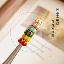 �o��ɏ������Ȧ̫�q�Y���ֹ�����diy�̶����h����Ƭ���K�����