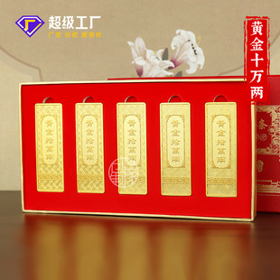 ��������S��ʮ�f�����b����¹Ž�l�ӼҔ[���ղ���ؔ��ˇ�YƷ