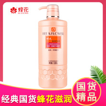 蜂花护发素滋润护理柔顺顺滑易梳理1.008L大容量压泵家庭女士批发