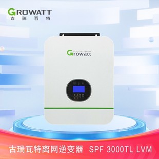 Growatt Off-Grid Inverter and Controller All-In-One Machine 3000W Solar Inverter Energy Storage High Power
