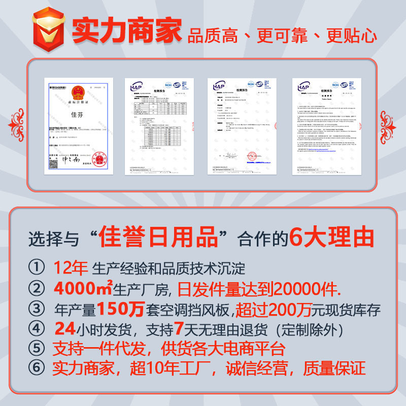 微信图片_202107131746351