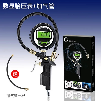 Pressure Measurement Monitor with Inflation Head | Air pressure gauge/tire pressure gauge - high-precision-tire-pressure-gauge-digital-display-copper-head-air-pipe