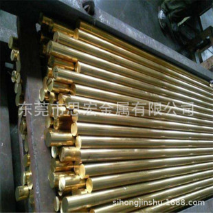 H59�o�U�S�~���Č��ĈA�������a�S��H62�~��C3604�cHBi59-1�S�~��