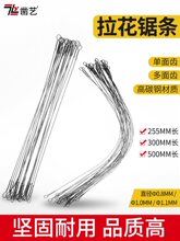 ����䏗lľ�����X䓽z��䏗l���þ��300mm�и�����и�z