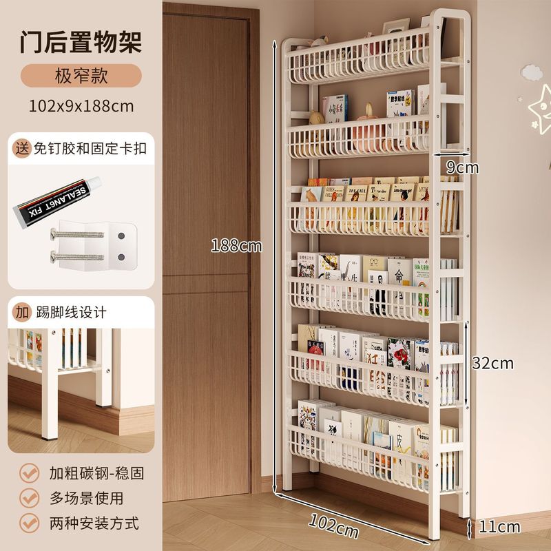 本棚ドア後ろの鉄穴ボード収納ラック床置き収納ラック壁収納ラック子供の絵本ラック|undefined