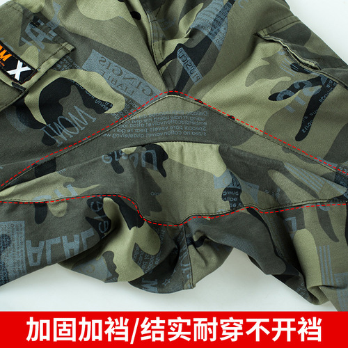 Elastic reflective strip twill cotton overalls for men, spring and autumn suits, welding, auto repair, labor protection, wear-resistant, anti-scalding outdoor work clothes