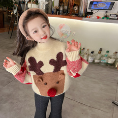 Girls' Sweater 2023 New Style Autumn and Winter Clothing Thickened Baby Pullover Children's Clothing Threads Autumn Children's Bottoming Shirt