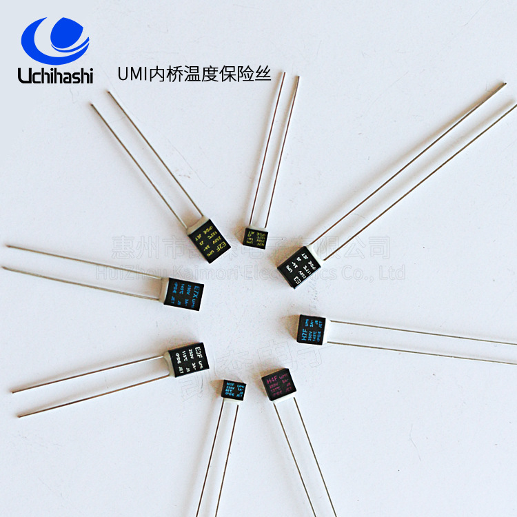 方形温度保险丝 AnzenDengu制造内桥温度保险丝H7F-L