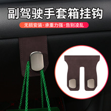 ܇�Ò��h��ëƤ��܇���{���������h܇�dǰ�������ռ{����С���h