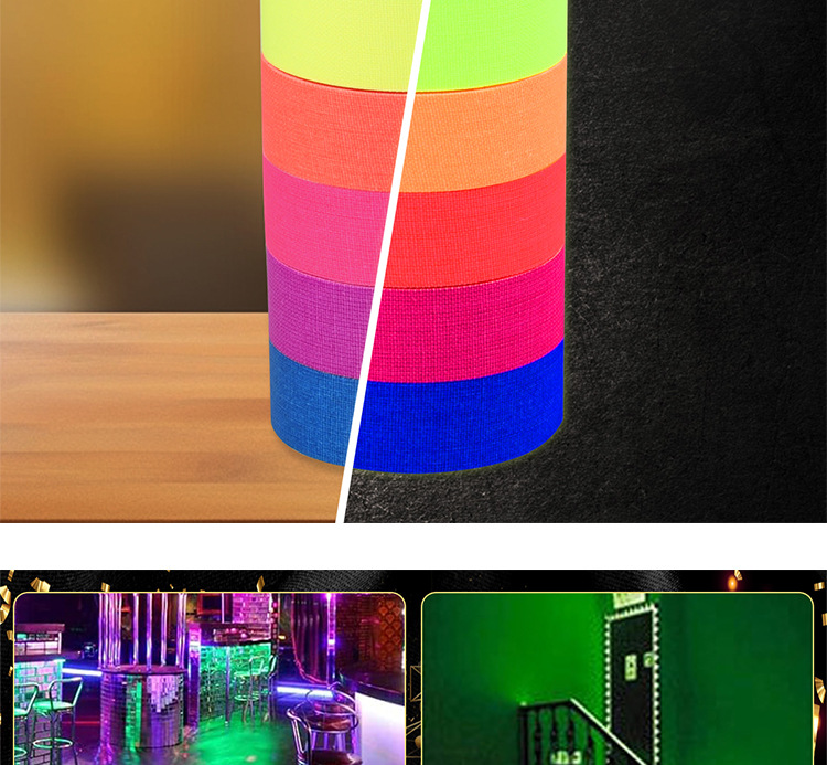 UV荧光棉布胶带_09