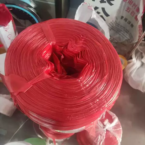 (New material red) 6cm-10kg (arrived in two packages)