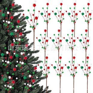 Christmas Decorations Pom-Pom Material Package Red, Green and White Mixed Colorful Pom-Pom DIY Handmade Plush Pom-Pom Props