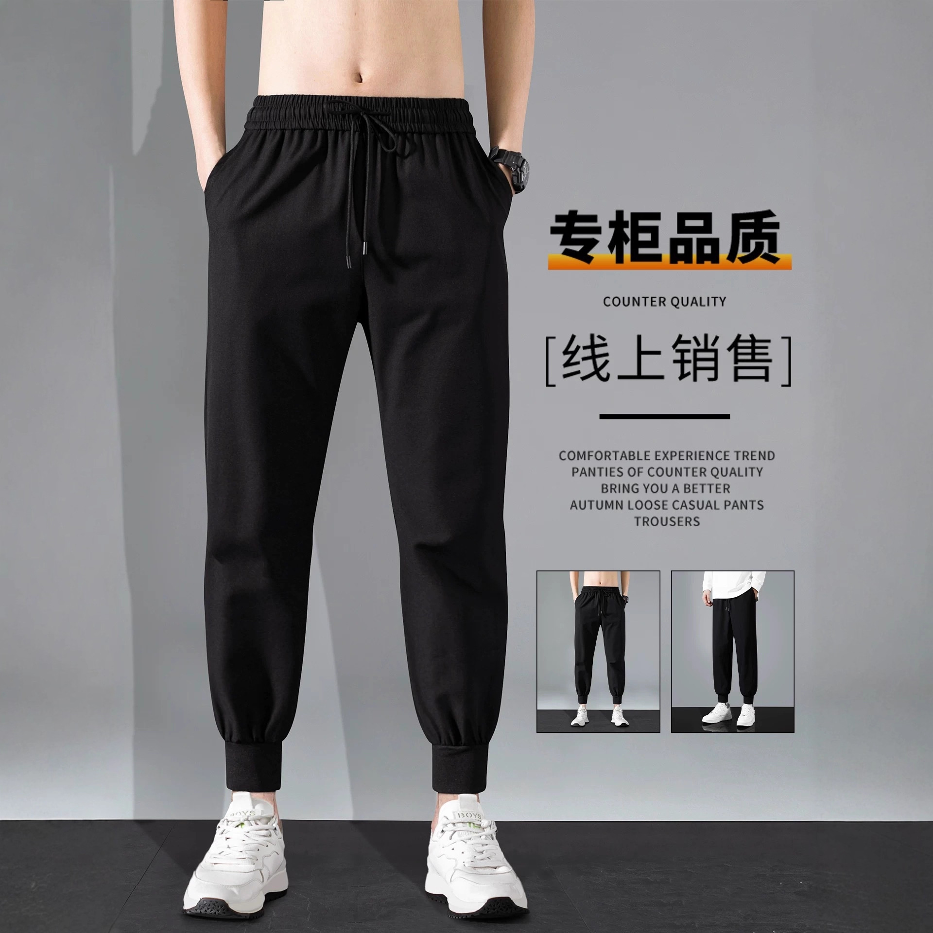 Men's Casual Pants Autumn and Winter New Loose Versatile Fleece Thickened Pants Men's Loose Trendy Sports Sweatpants