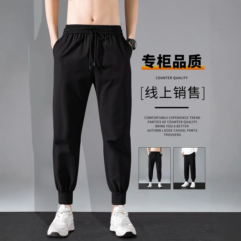 Men's Casual Pants Autumn and Winter New Loose Versatile Fleece Thickened Pants Men's Loose Trendy Sports Sweatpants Men's Casual Pants Autumn and Winter New Loose Versatile Fleece Thickened Pants Men's Loose Trendy Sports Sweatpants