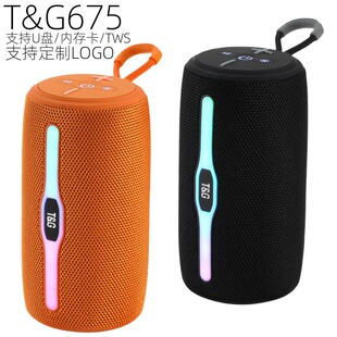 �¿�TG675�����}���{������LED�ʟ􎧲忨U�PFM�����r�жYƷ���