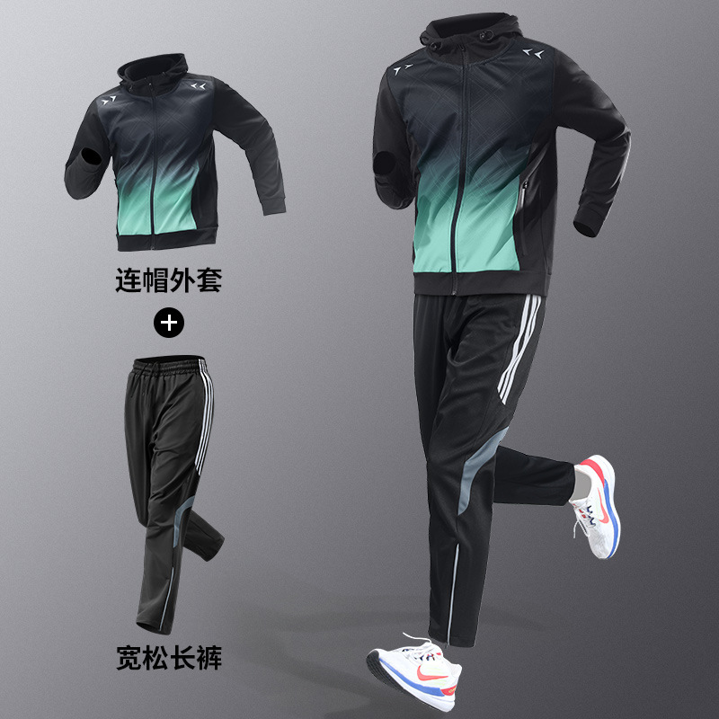 Ropa deportiva para correr, ropa de acondicionamiento de otoño para hombres, ropa de secado rápido, chaqueta de entrenamiento para correr por la mañana, deportes al aire libre, otoño y invierno