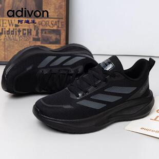 adivon�ļ��\��Ь�w��ܛ�׾W���¿�͸���p��p���ܲ����m�����؏�