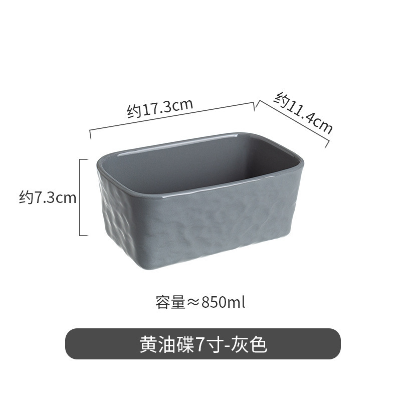 陶瓷黄油盒带硅胶圈木盖带黄油刀密封储物罐手捏纹黄油碟跨境热销|undefined