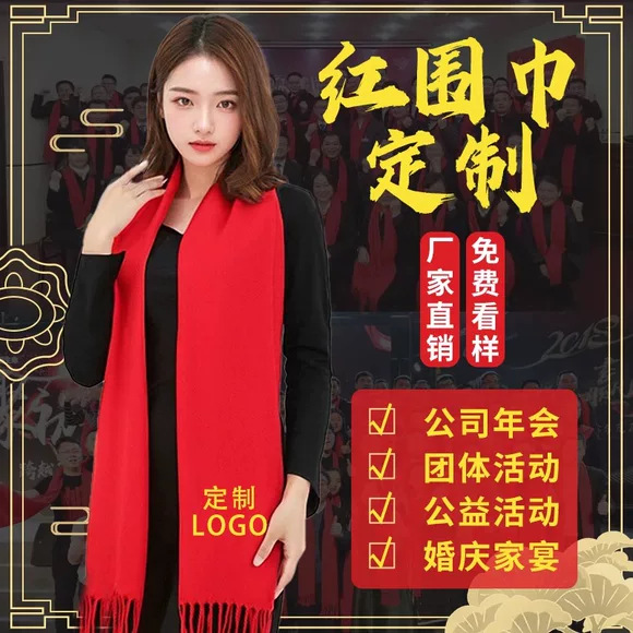 微信图片_20240304150424