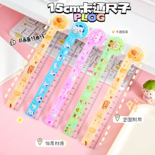 ��ͨ15cmֱ�ߎ����˾��ɐ�͸�����ϳ����L�D�̶ȳ�С�W���ľ߶YƷ