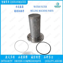 �S�ظ�·����ٙC��� 2522770ˮ�^�V��