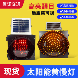 ̫����S������·ʩ��LED��̫����S�W�t����·�ڌWУ��ͨ��ʾ��
