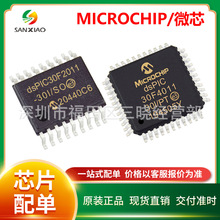 LAN8720A-CP-TR USB2240-AEZG-06��װQFN24 ΢������MUCԭװ��Ʒ