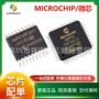 控制信号数字pic16lf1824-i处理器