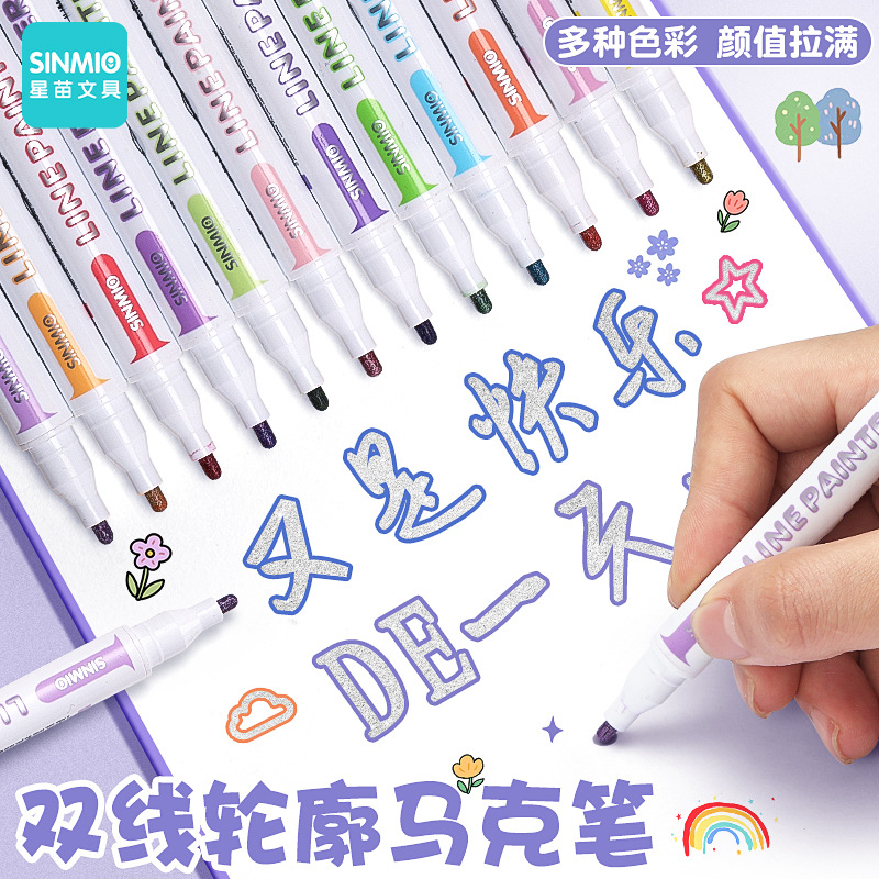 Pluma de contorno de doble línea de 24 colores, resaltador flash, marcador nacarado para estudiantes, juego de colores Macaron en stock
