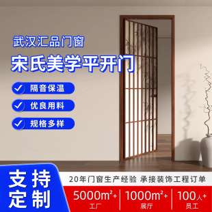 �S�Ҷ����X�Ͻ��͹��������Wƽ�_�Tȫ������ʽ�����҃Ȏ��������T