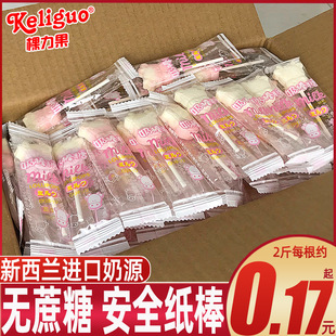 ��������С��ͯ����ʳ���l��Ƭ�����ǰ�����W���o�ǹ��׃��@ţ��