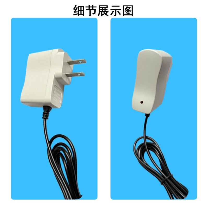 電子秤丸穴充電器20個から無料で郵送します。|undefined