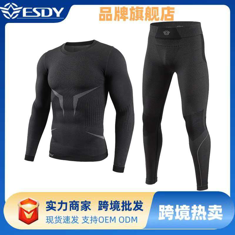 ESDY Tactics underwear