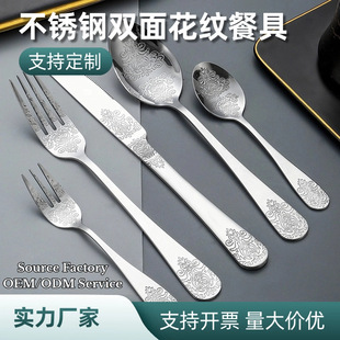�羳1010�p�^�����P䓲;߻��yţ�ŵ������Ӽy�휫�׾Ƶ��������b