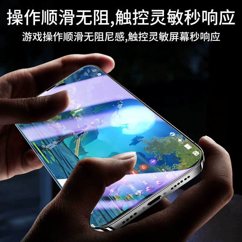 Apple, совместим с iPhone17, защитный чехол для мобильного телефона, 16, 14/12, 11