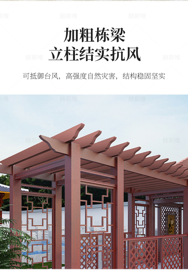 凉亭户外亭子庭院 四角凉亭铝制中式仿古凉亭花园长廊铝艺景观亭-阿里巴巴