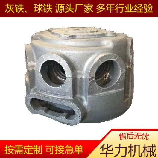 机械铸件翻砂铸铁件灰铁铸造 球墨铸铁灰铸铁件灰口铁配重铁定制