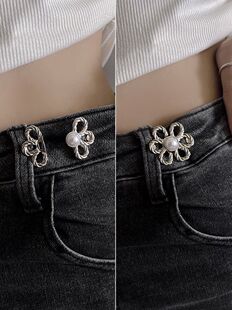 High-grade jeans skirt invisible waist-tight artifact waist buckle multi-purpose brooch anti-exposure chest tightening pin