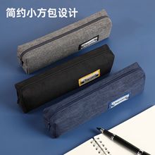 С�W���P�����Kĥɰ�U�P�к��s�ľߴ��๦�ܴ��������lĥɰ��ˮ