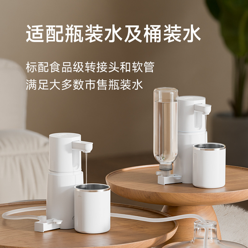 旅行即热饮水机家用迷你小型可调温出差酒店电热水杯便携式烧水壶|undefined