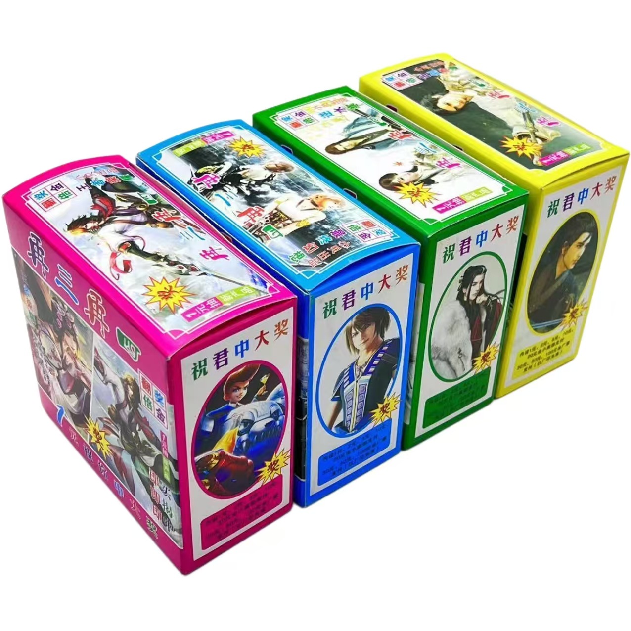 계속해서, 카드를 찢는 상금 티켓을 두 배로 늘려 카드를 찢는 행운의 무승부 손이 카드를 찢을 수 있도록 마구간을 설정했습니다.