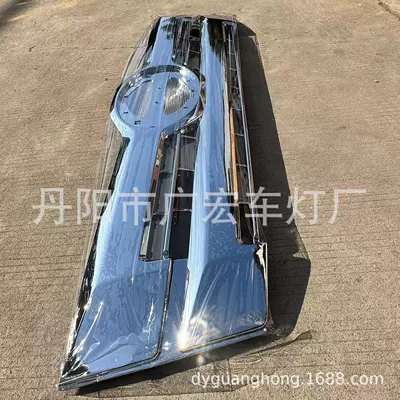 Victor Original Electroplating Large – Zhongwang